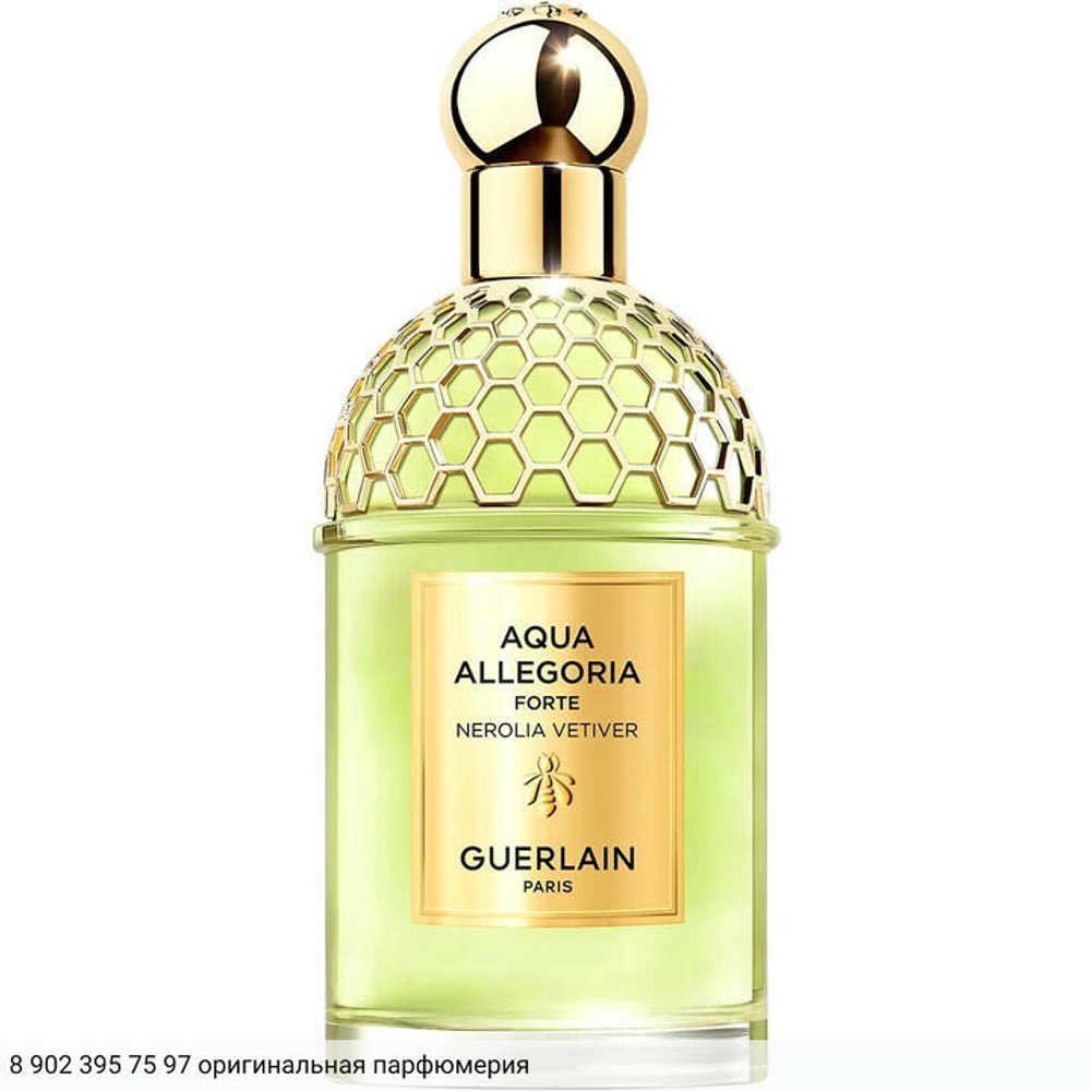 Aqua Allegoria Forte Nerolia Vetiver