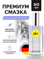 Лубрикант на силиконовой основе Pjur Personal Lubricant Silicone Based Infinity 50мл