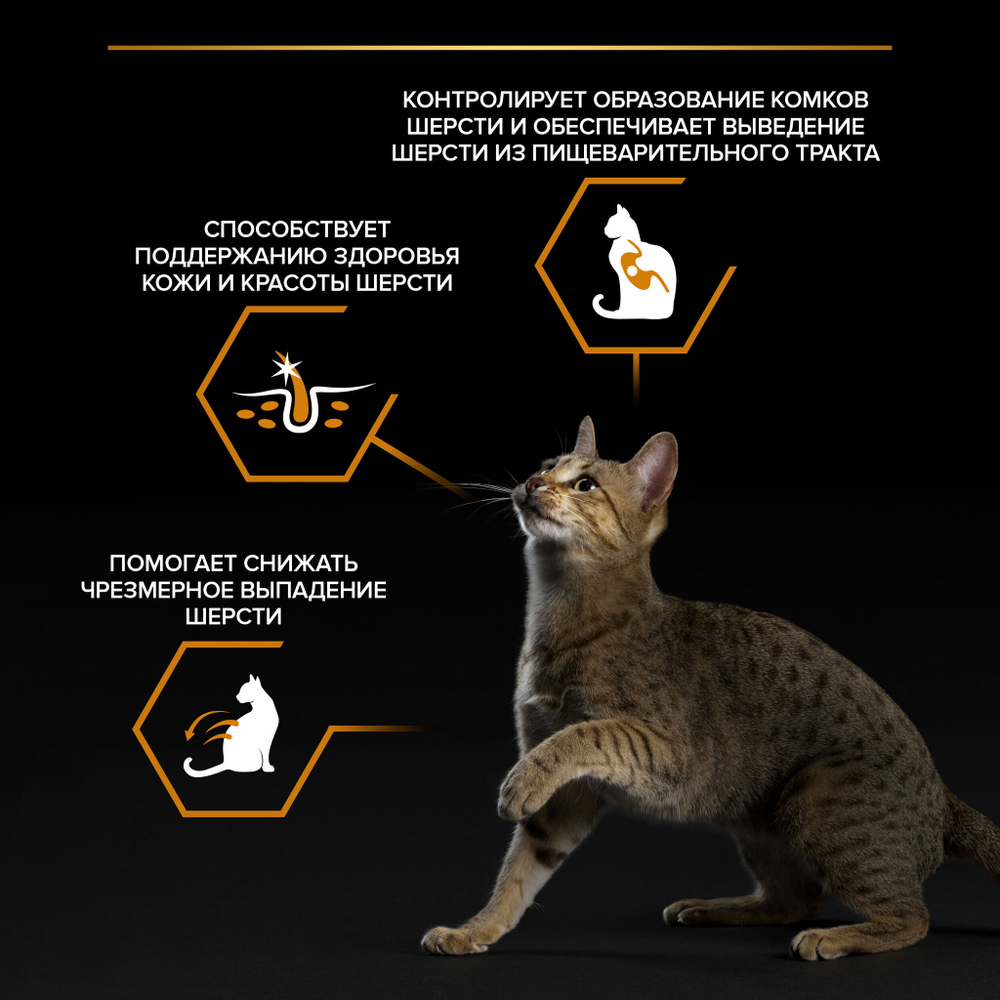 Purina Pro Plan корм консервированный для кошек Derma Plus кусочки с треской в соусе 85 гр.