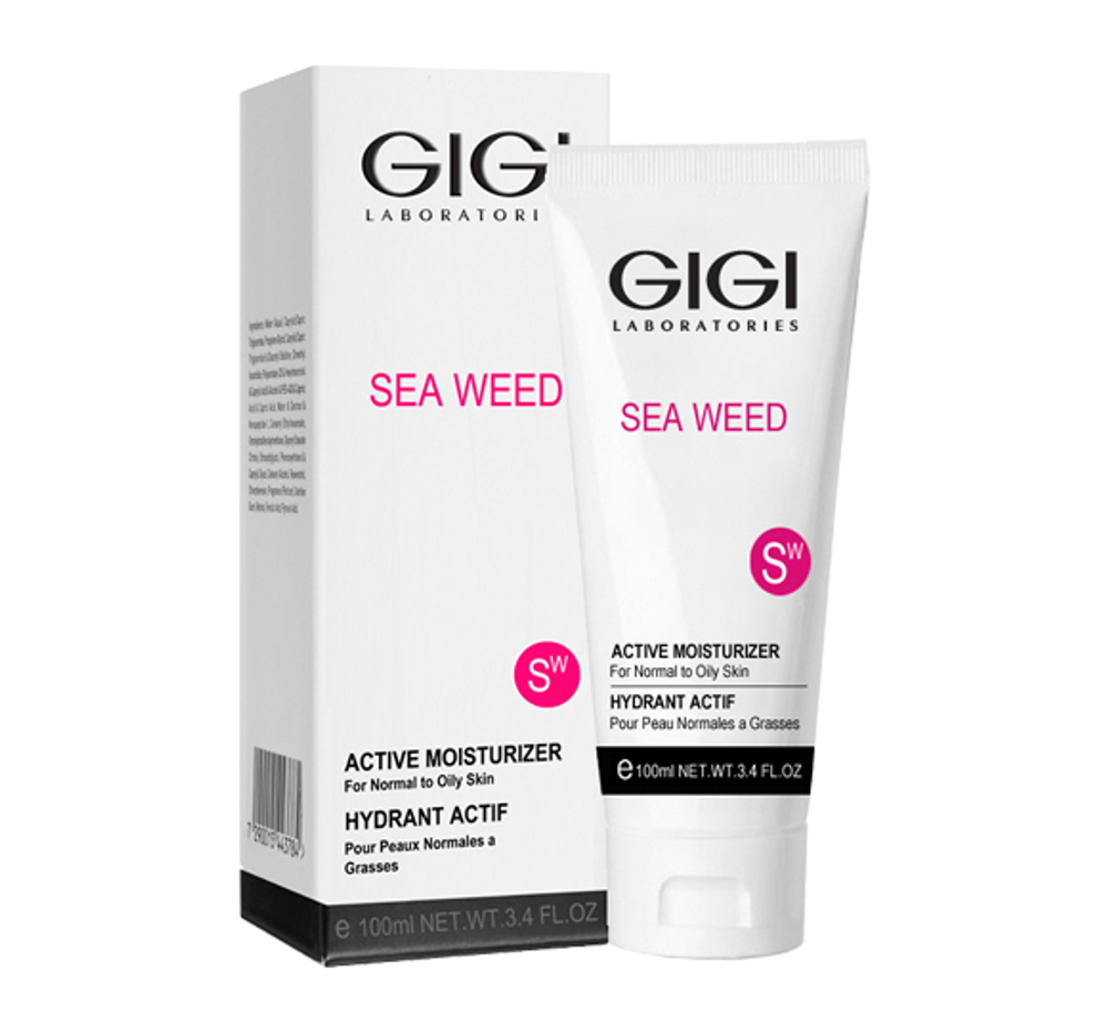 SW Active Moisturizer\ Крем увлажняющий активный