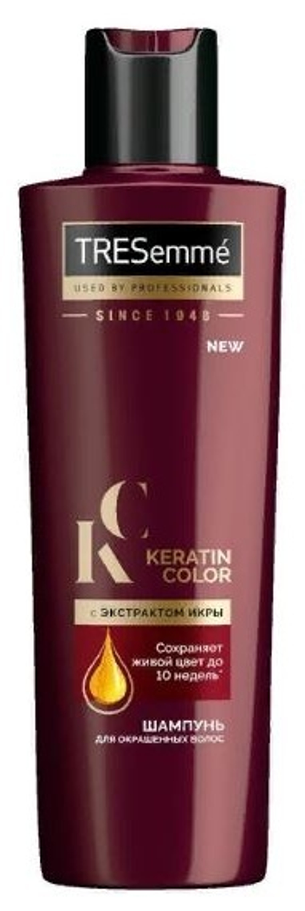 Tresemme Шампунь для окрашенных волос Keratin Color, 230 мл