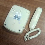 Проводной телефон Вектор 545/06