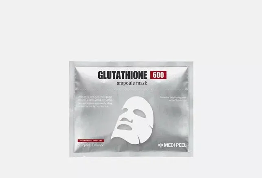 MEDI-PEEL GLUTATHIONE AMPOULE MASK
