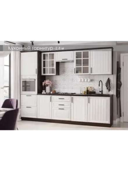 Кухонный гарнитур 280 модульный 280х220 см Прованс