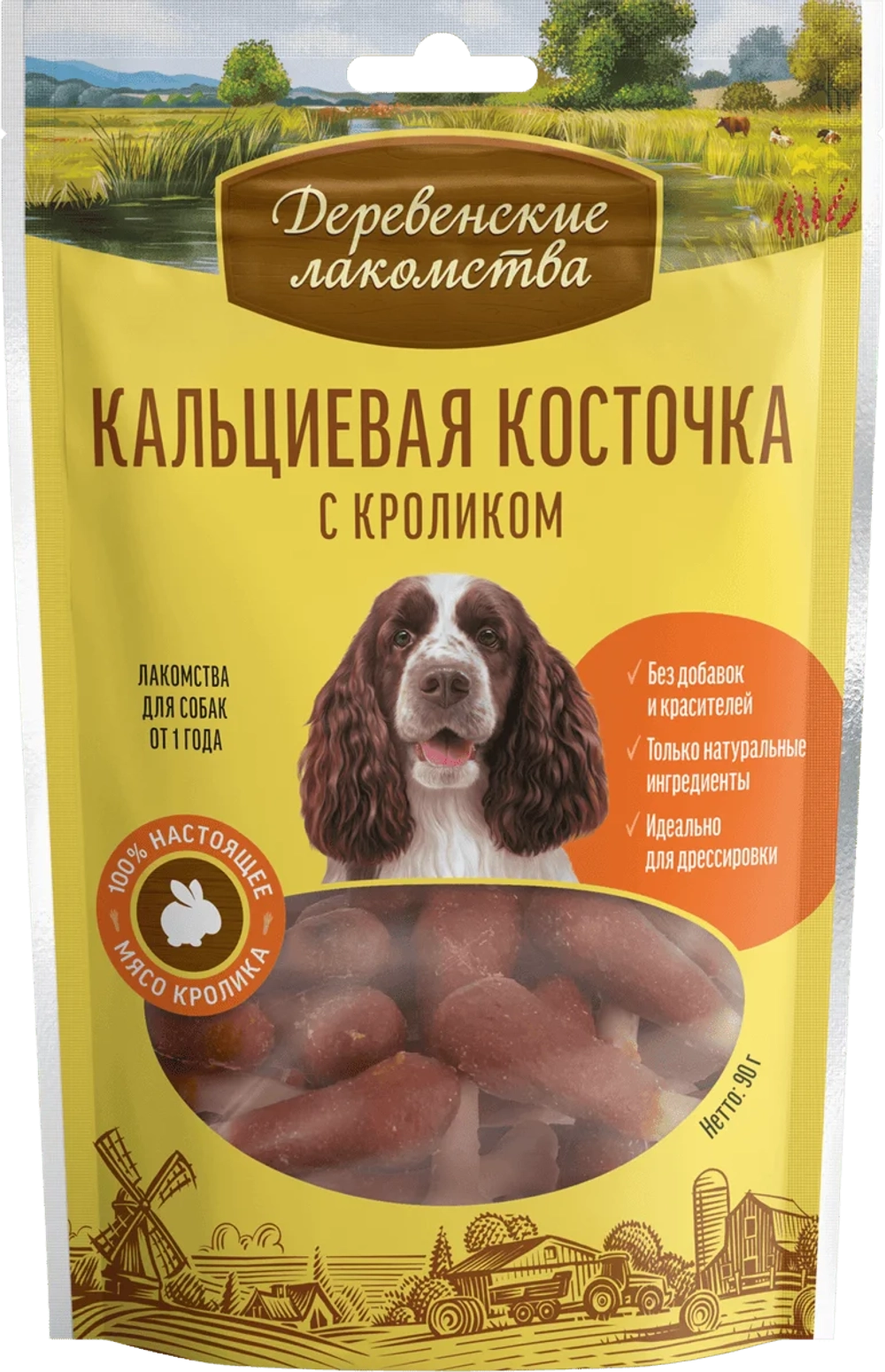 ДЕРЕВЕНСКИЕ ЛАКОМСТВА Кальциевая косточка с кроликом, 90 г