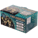 Гирлянда для улицы «Цветок» 7 м 50 ламп LED чёрный провод, 8 реж., IP-55, Теплый белый (возможность соединения), 220V