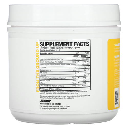 Raw Nutrition, Pump, без стимуляторов, со вкусом лимонада, 492 г (17,35 унции)