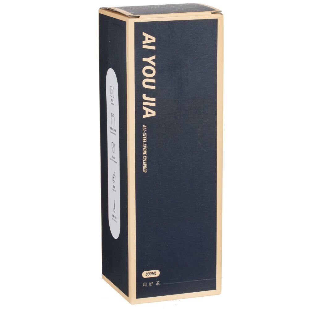 GAEM Термос, 800 мл, L8 W8 H24 см