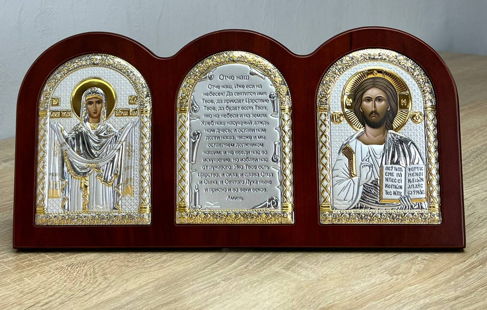 Триптих, Спаситель, Покрова БМ, Молитва, икона, красное дерево 320х160