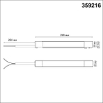 359216 DRIVE NT23 176 черный Драйвер для шинопровода в ГКЛ и шинопровода в натяжной потолок IP20 200W 48V SMAL