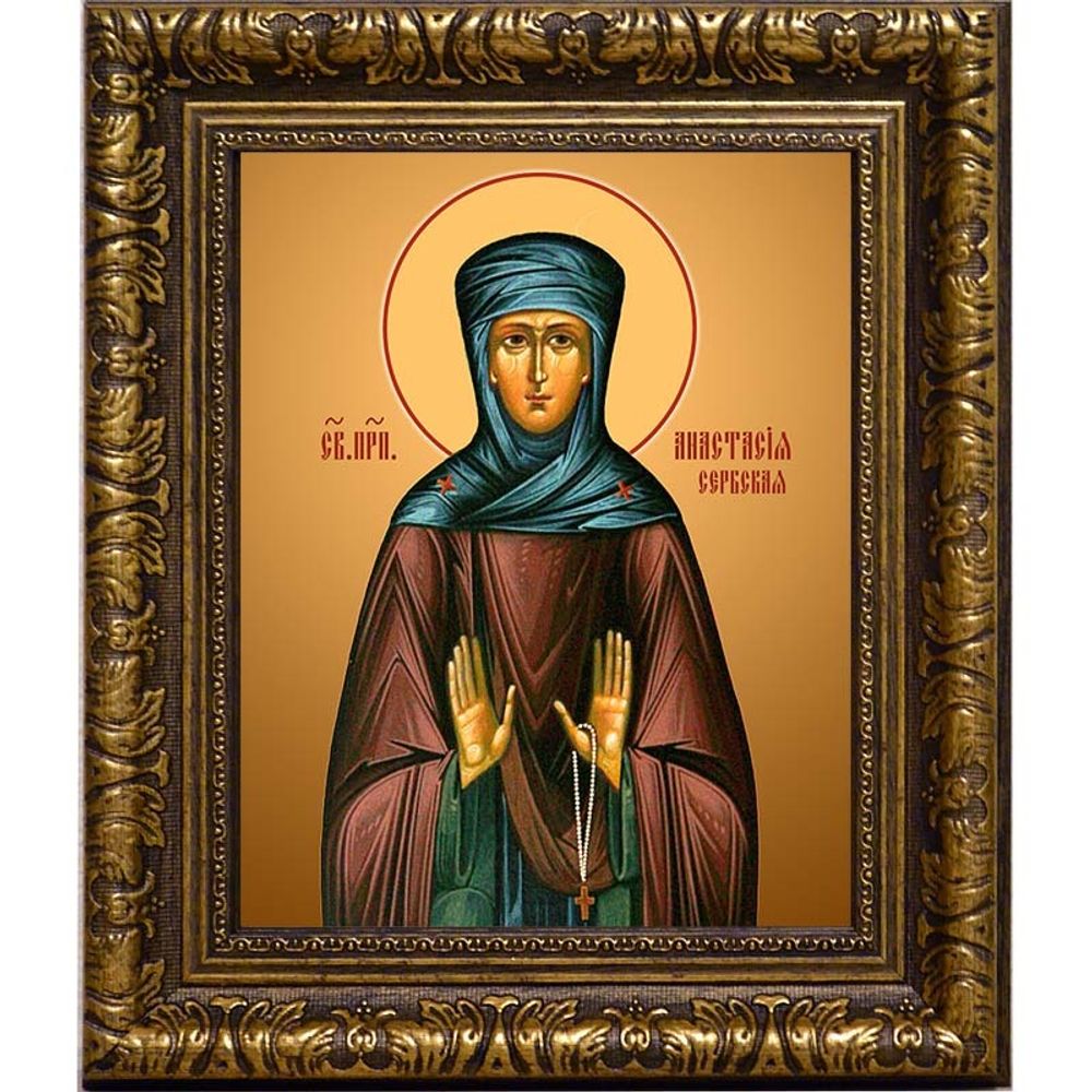Анастасия Сербская преподобная. Икона на холсте.