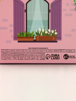 Подарочный набор «Самой прекрасной», крем для рук 30 мл и бальзам для губ 10 г, Чистое счастье