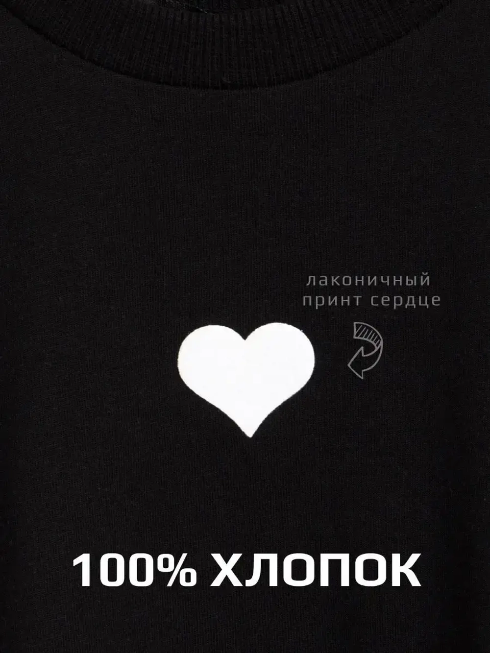 Платье детское трикотажное в садик