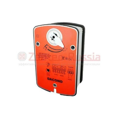 Электропривод DACOND DAC-BLE230-30 для клапанов дымоудаления