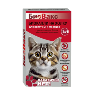 Антипаразитарные капли на холку Биовакс для котят