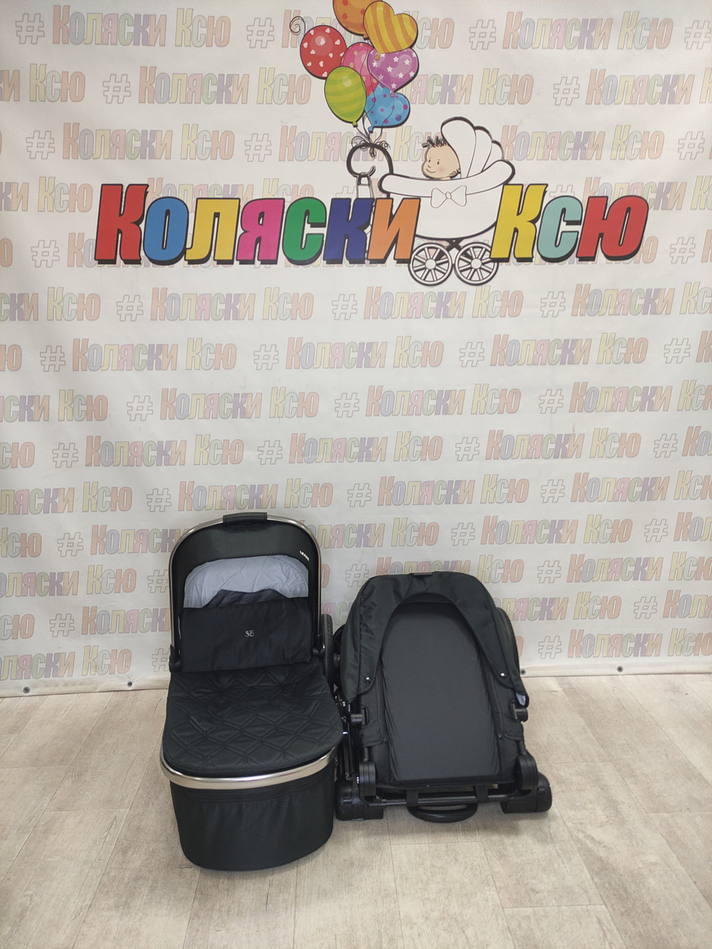 Коляска модульная Sweet Baby Verde Silver Black