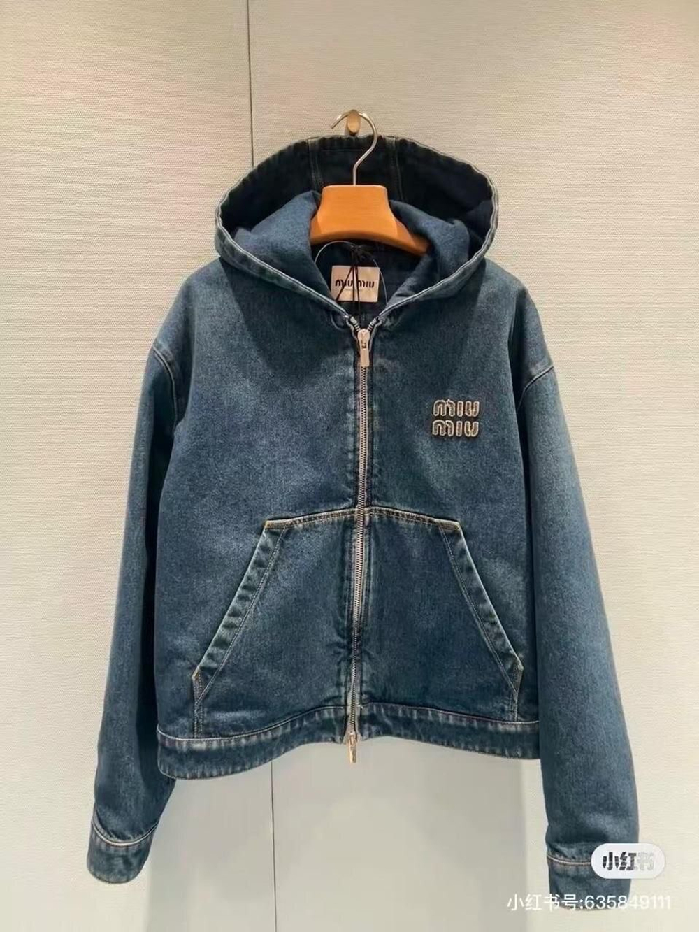 Джинсовка MIU MIU, арт. 485495889