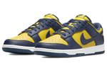 Кроссовки Nike Dunk Low Retro "Varsity Maize"