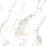 Керамогранит Alma Ceramica GFA57GRD04R Granada 57x57 белый / бежевый матовый под мрамор