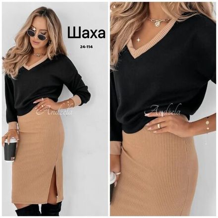 Кофта 6824005 Fabrika