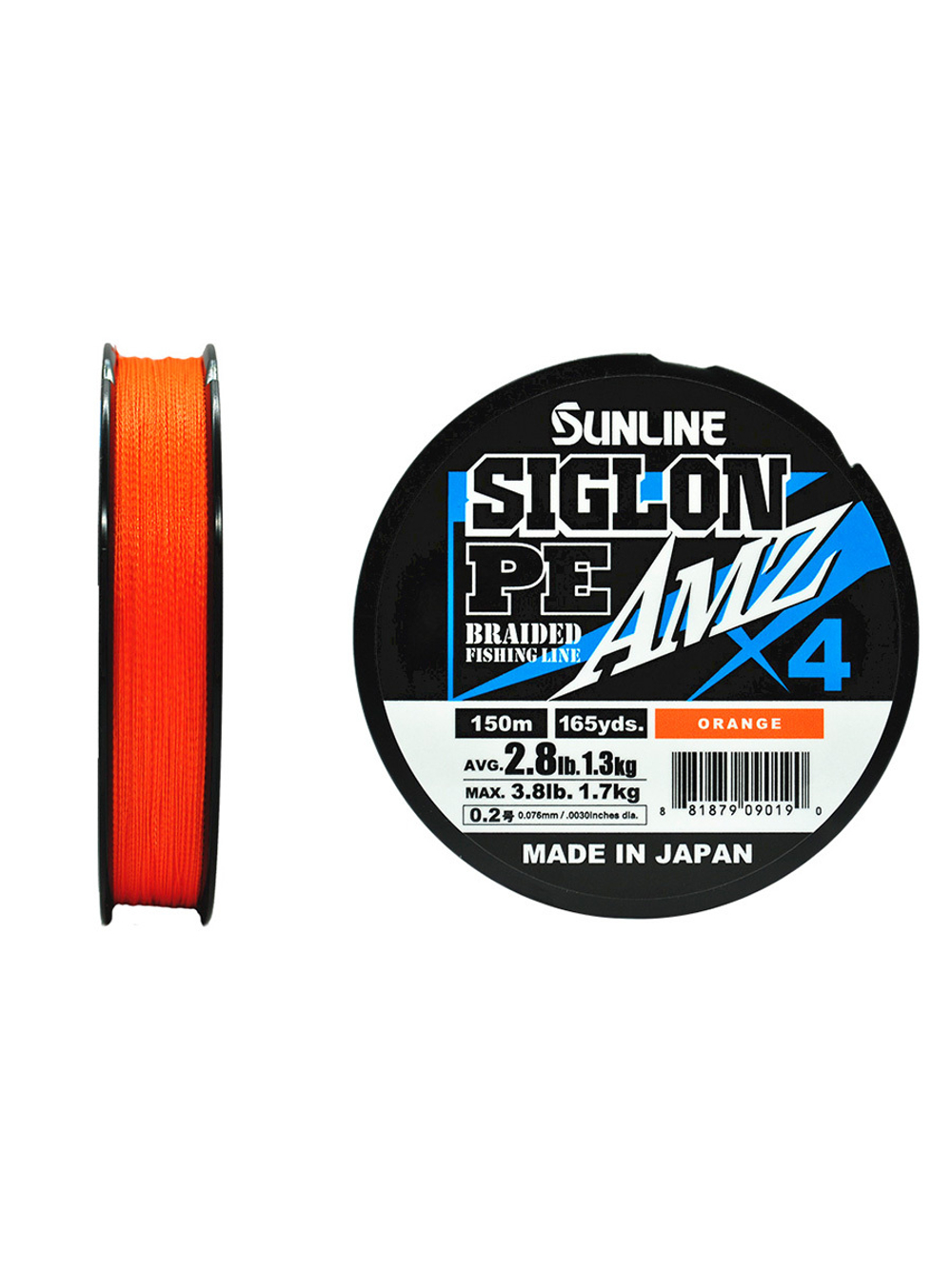 Шнур плетеный SUNLINE SIGLON PEx4 AMZ 150M(OR) #0.3/4LB