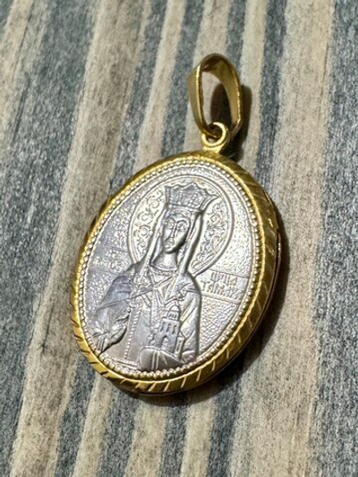 Нательная именная икона святая Тамара с позолотой