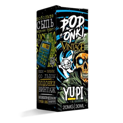 Жидкость Podonki&Vintage salt 2% 30 ml