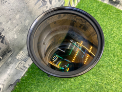 Nikon Zoom-Nikkor 50-300mm 4.5 ED