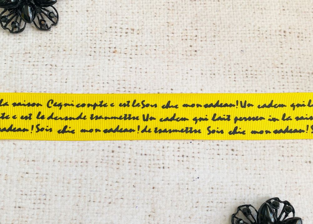 Лента репсовая, ш. 2,5 см, жёлтый