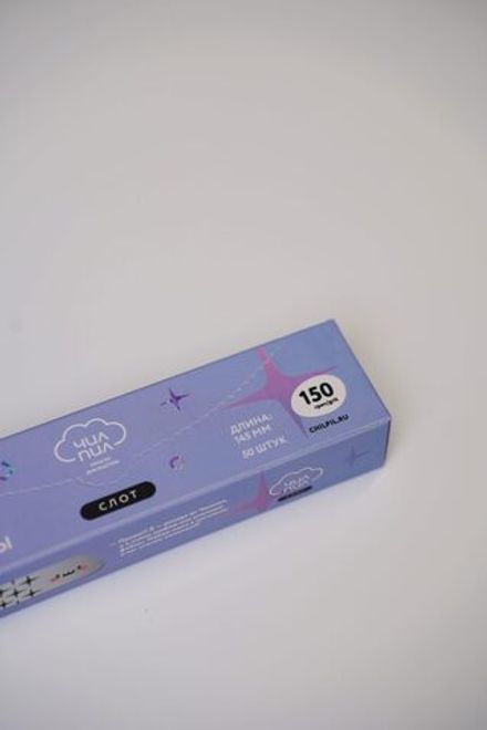 ЧилПил Сменные файлы чехол 150грит, 50шт, 145мм