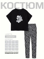 Костюм для девочки осенний футболка и леггинсы