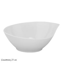 Lenardi 118-024 Салатник 23см BIANCO в под.уп.(х8)Фарфор