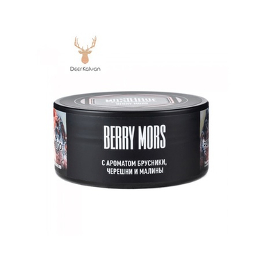 MustHave "Berry Mors" (Ягодный Морс) 125гр.