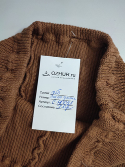 Колготки горчичные  на 3-4 года