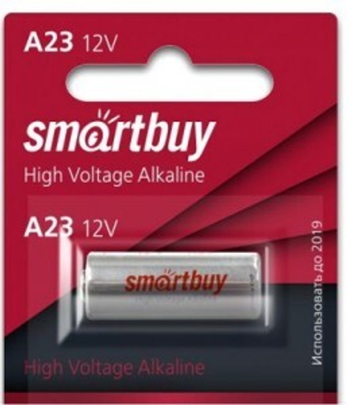 Батарейка сигнализации 23A 12B Smartbuy