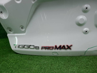 Крышка багажника Chery Tiggo 8 Pro Max (2023-н.в.)