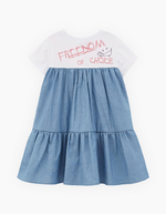 Платье Такса