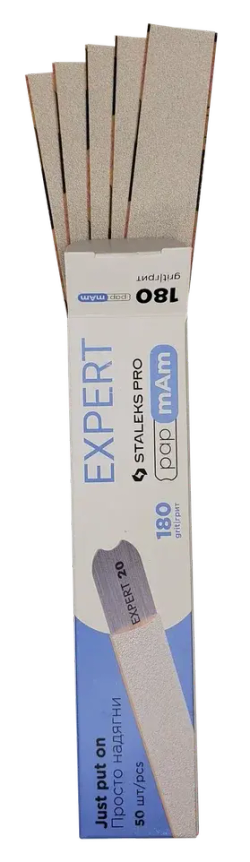 Сменные файлы для пилки прямой EXPERT 22 180 грит STALEKS, 50 шт