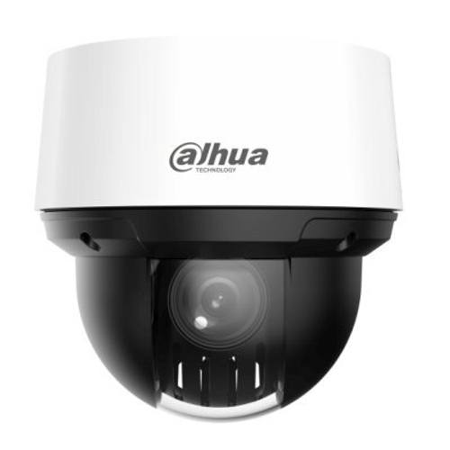 IP видеокамера Dahua DH-SD4A216DB-HNY