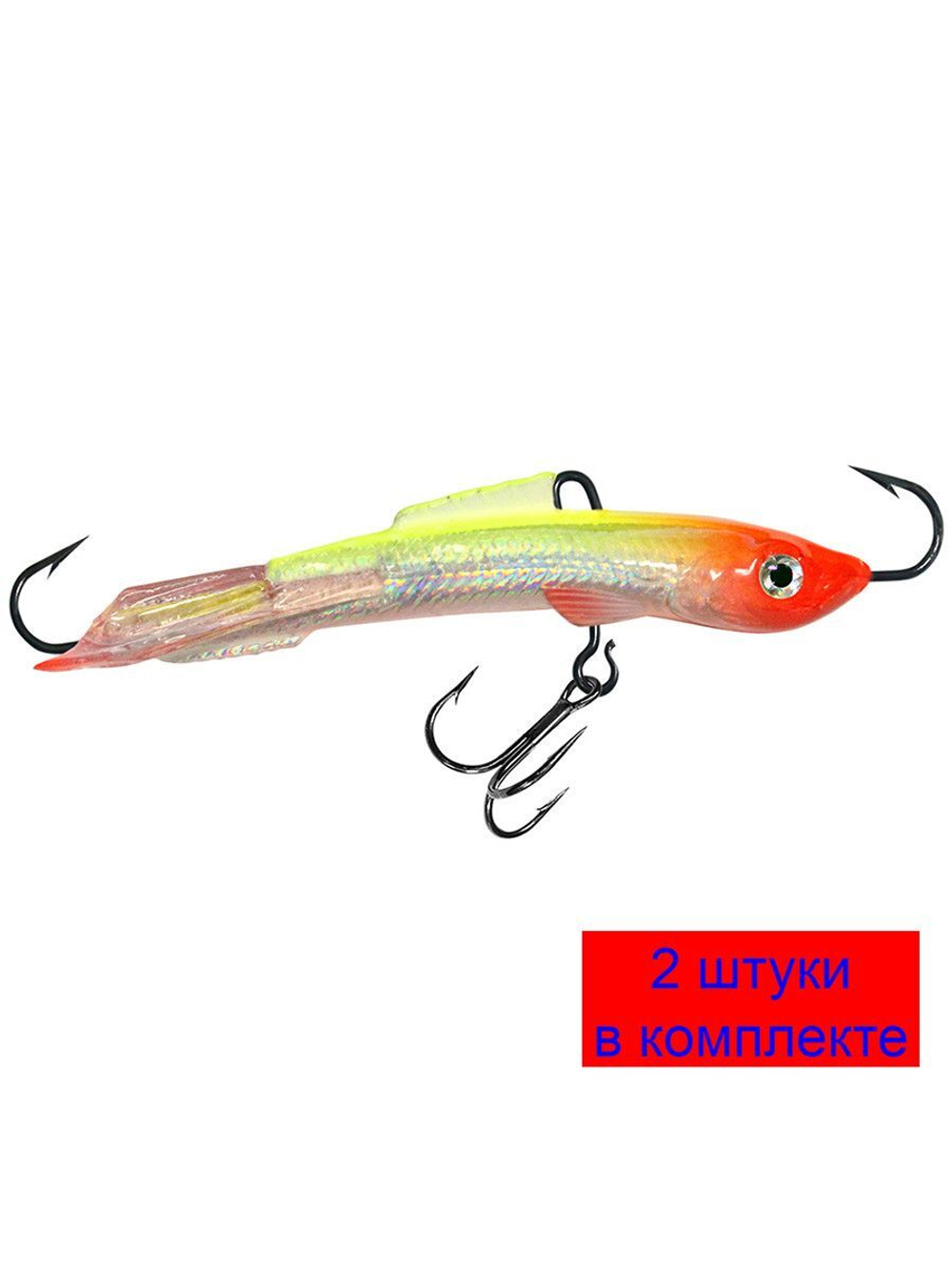 Балансир рыболовный TUSHKAN-7 77mm 2 штуки 31 г.