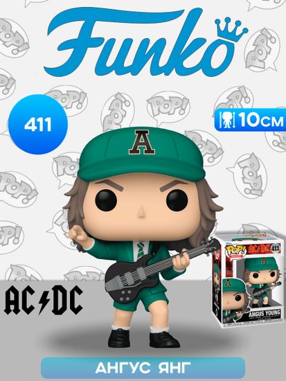 Фигурка Funko POP! Rocks Guns N' Roses Axl Rose (50) 10688 / Фигурка Фанко ПОП! в виде вокалиста группы Guns N' Roses, Эксл Роуз. Товар уцененный