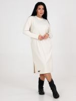 Гарби - платье бежевый Iv-capriz (Акция)