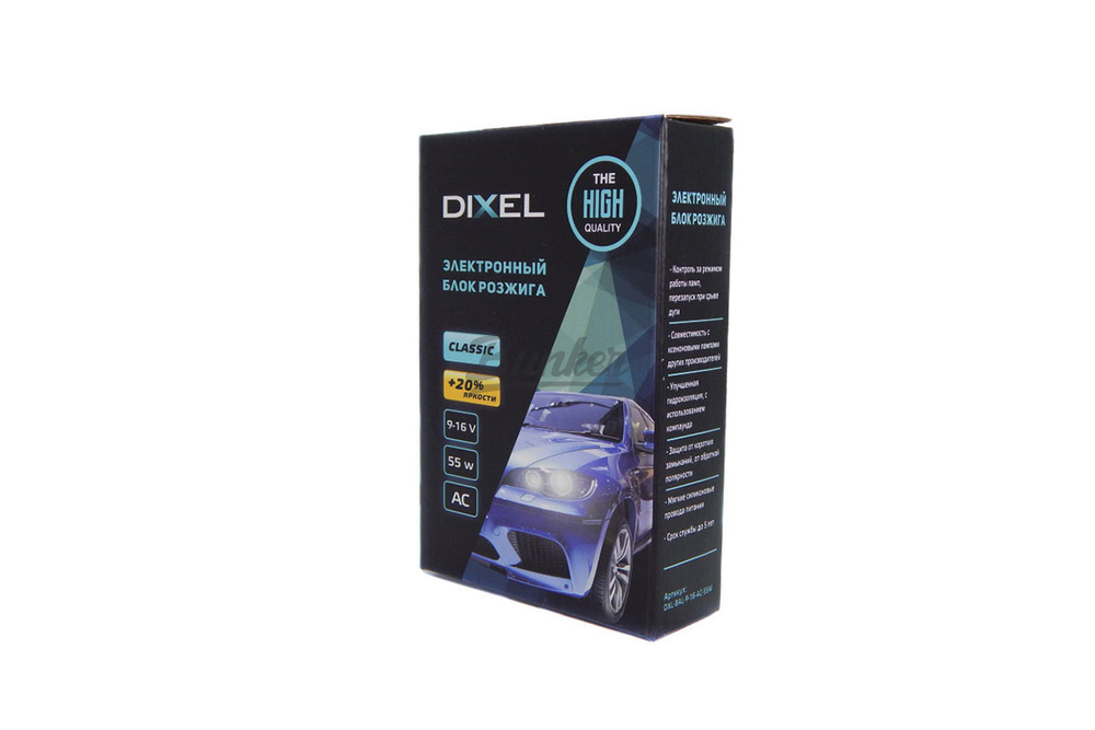 Блок розжига DIXEL 55W 9-16V AC