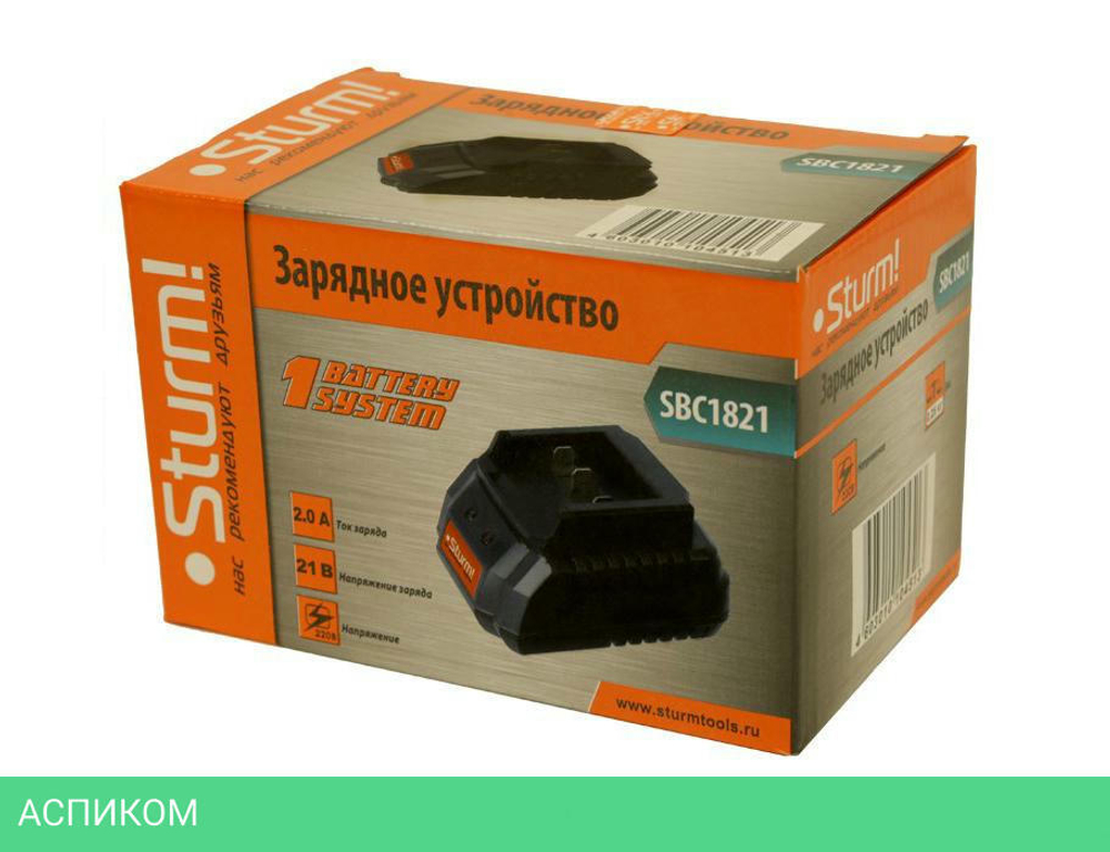 Зарядное устройство для инструмента Sturm! SBC1821