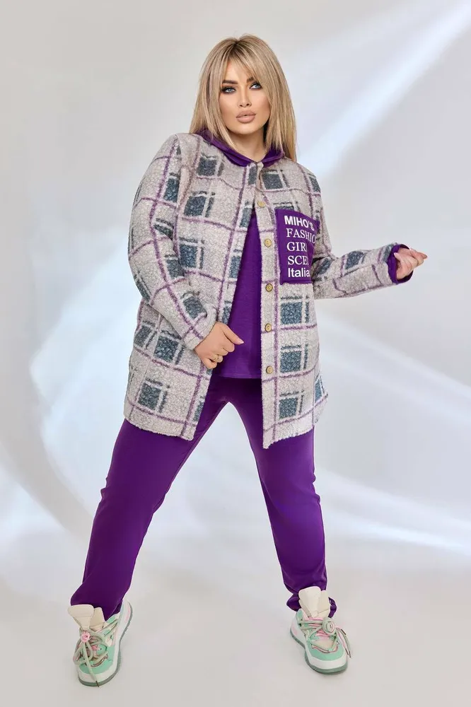 Комплект УК-5319 Fabrika