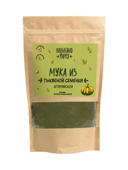 Мука из тыквенной семечки, 300 гр