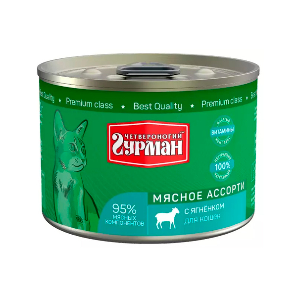 Мясное ассорти ИЗ ЯГНЁНКА для кошек 190 г влажный корм Четвероногий Гурман
