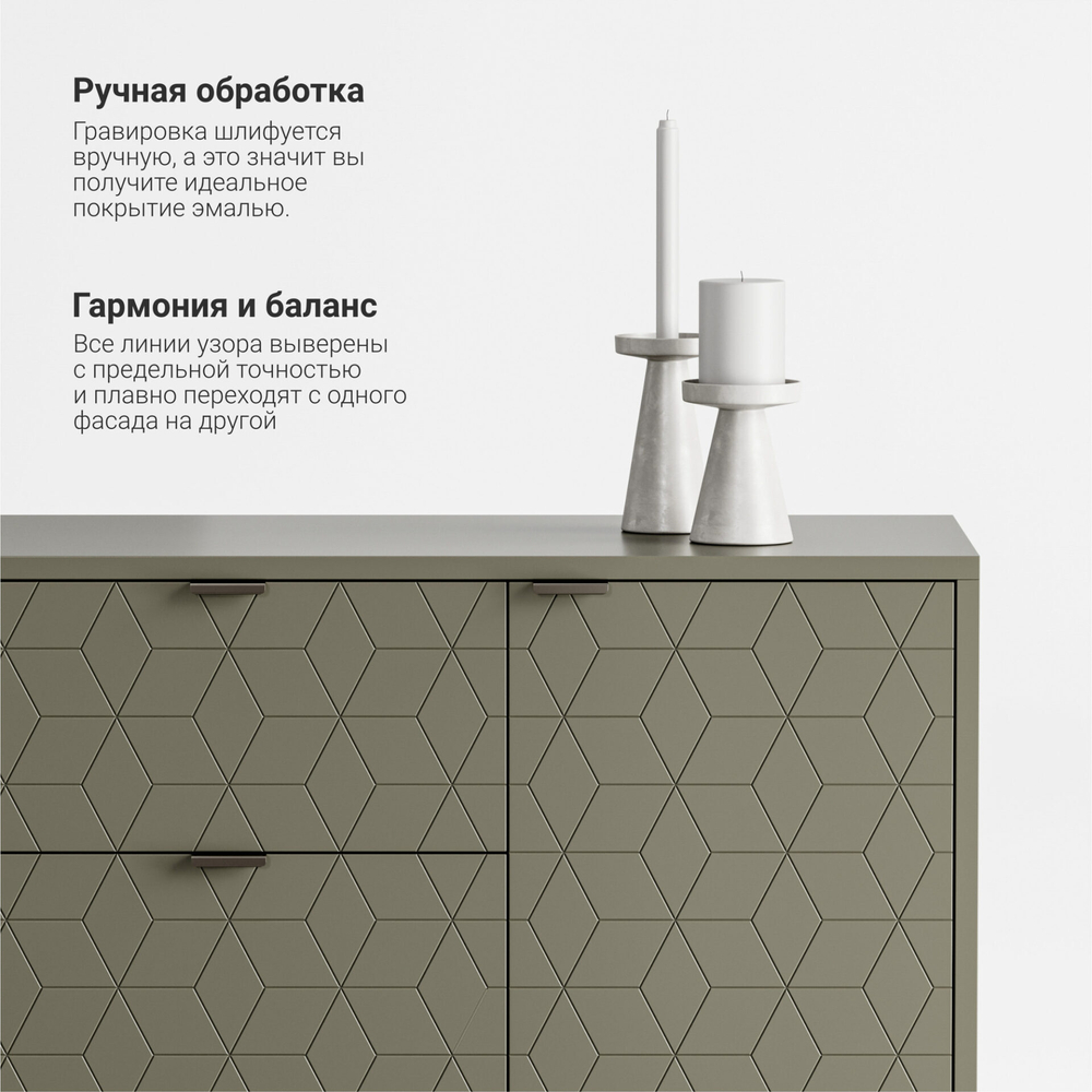 Комод Case CS039