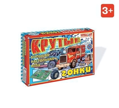Настольная игра №19 "Крутые гонки" (Стеллар)