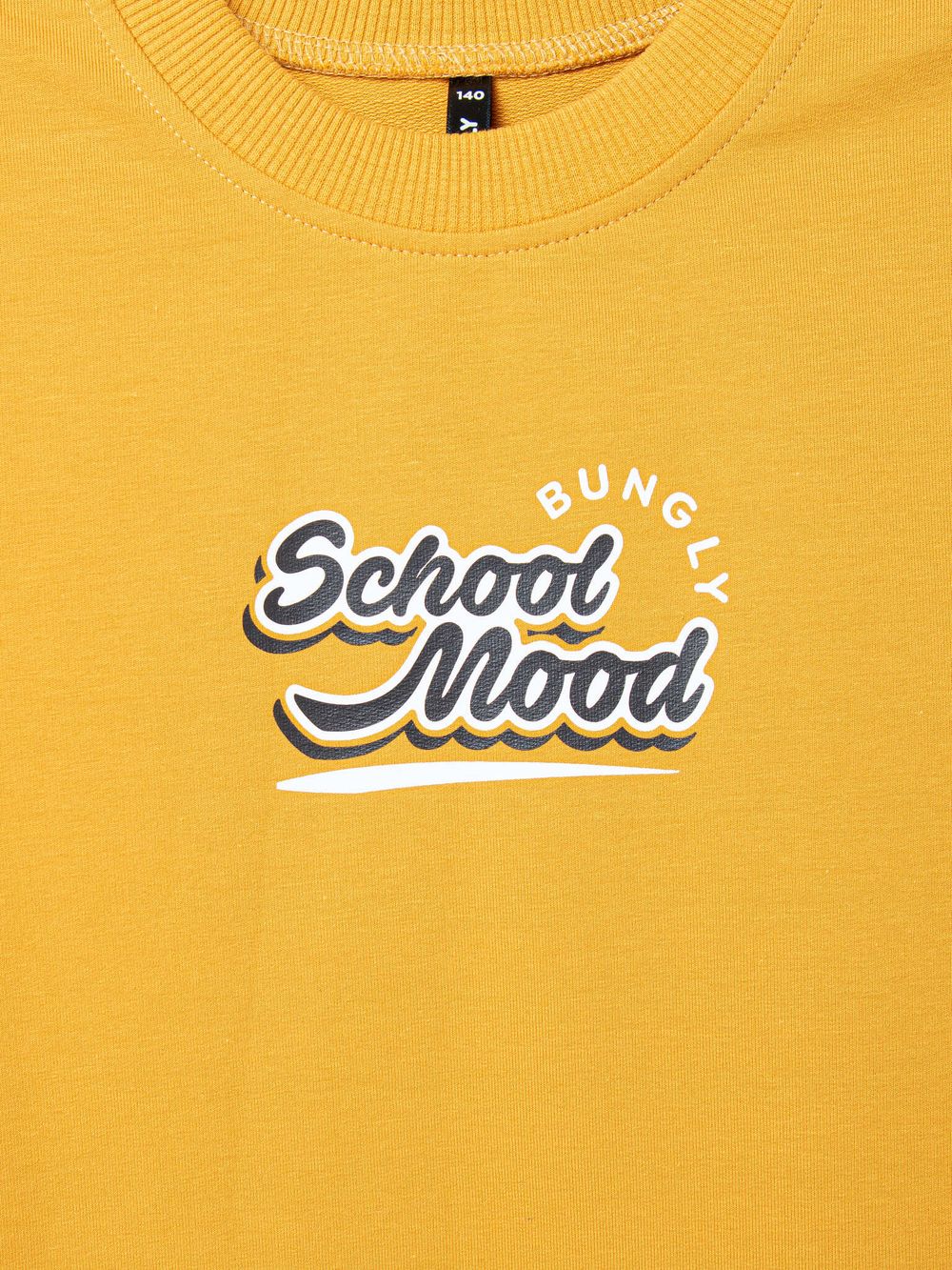 Свитшот облегченный "Горчица" с принтом 7+